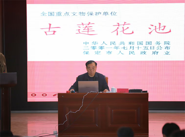 保定理工学院“美育大讲堂”馆长说系列讲座第二期——柴汝新馆长带你探寻莲池书院的古与今