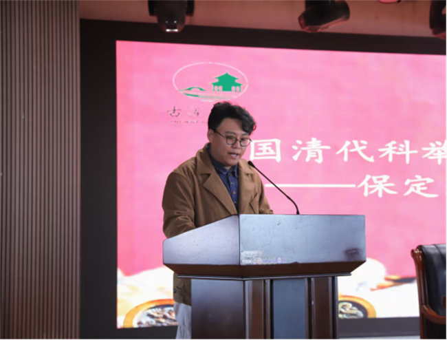 保定理工学院“美育大讲堂”馆长说系列讲座第二期——柴汝新馆长带你探寻莲池书院的古与今