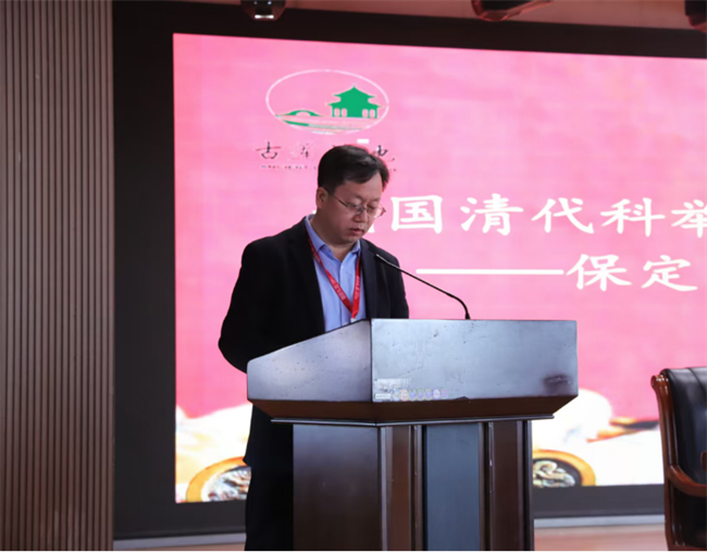 保定理工学院“美育大讲堂”馆长说系列讲座第二期——柴汝新馆长带你探寻莲池书院的古与今
