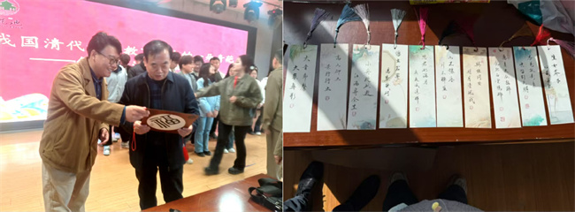 保定理工学院“美育大讲堂”馆长说系列讲座第二期——柴汝新馆长带你探寻莲池书院的古与今