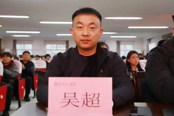 红色思政育时代新苗，晋察冀魂铸民族脊梁——保定理工学院“红色故事我来讲”活动圆满落幕