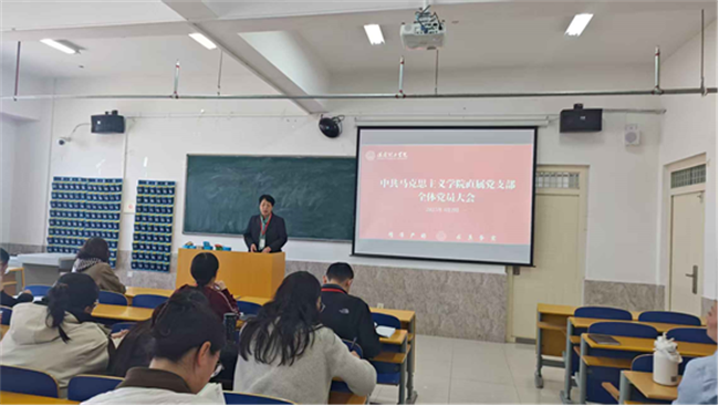 保定理工学院各党总支扎实推进深入贯彻中央八项规定会议精神学习教育走深走实