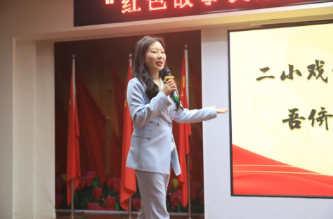 红色思政育时代新苗，晋察冀魂铸民族脊梁——保定理工学院“红色故事我来讲”活动圆满落幕