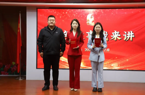 红色思政育时代新苗，晋察冀魂铸民族脊梁——保定理工学院“红色故事我来讲”活动圆满落幕