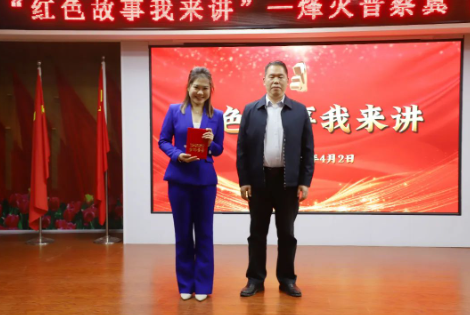 红色思政育时代新苗，晋察冀魂铸民族脊梁——保定理工学院“红色故事我来讲”活动圆满落幕