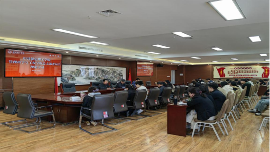 保定理工学院各党总支扎实推进深入贯彻中央八项规定会议精神学习教育走深走实