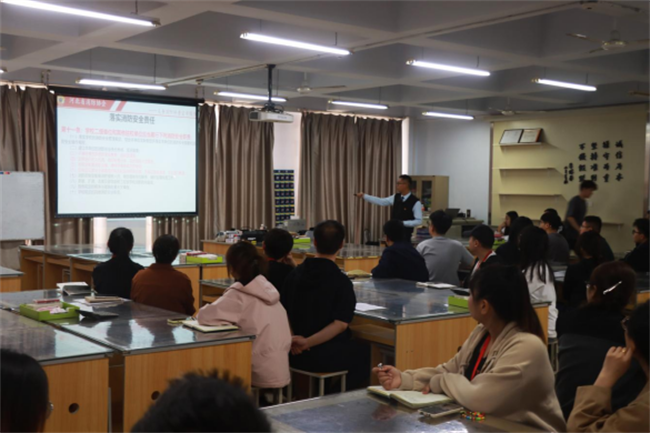 火灾无情，预防先行 保定理工学院开展实验室消防安全专题培训暨消防应急演练