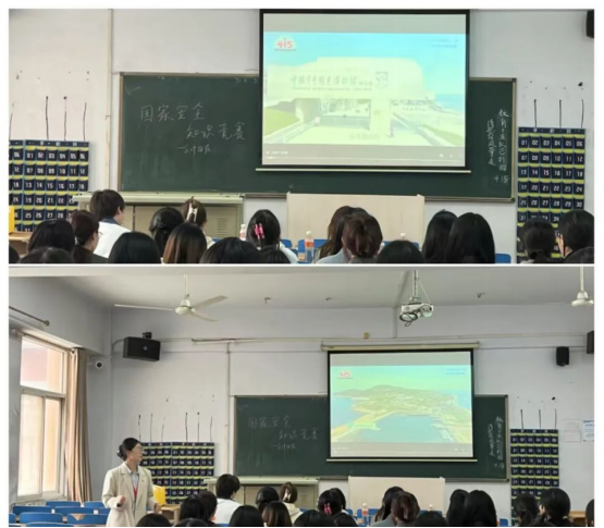 保定理工学院会计学院共上国安教育课，筑牢校园安全防线