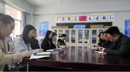 稳步同行：保定理工学院会计学院组织召开2025年期中教学秩序检查会议