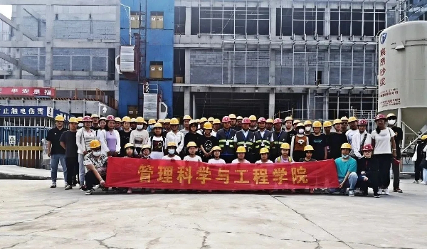 保定理工学院2025年专科专业详解~工程造价