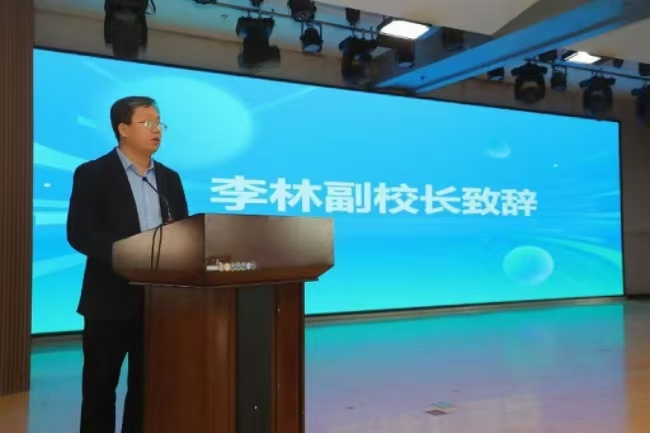 书香浸润校园，阅读赋能评估 ——保定理工学院图书馆举办2025年世界读书月启动仪式