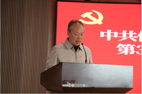 时代殷殷嘱托 青年砥砺前行——保定理工学院党校第三十八期入党积极分子培训开班仪式顺利举行