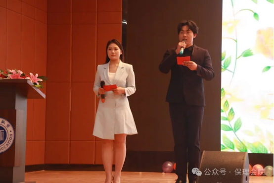 保定理工学院会计学院“以爱为镜，照见本心”——第十五届心理情景剧大赛