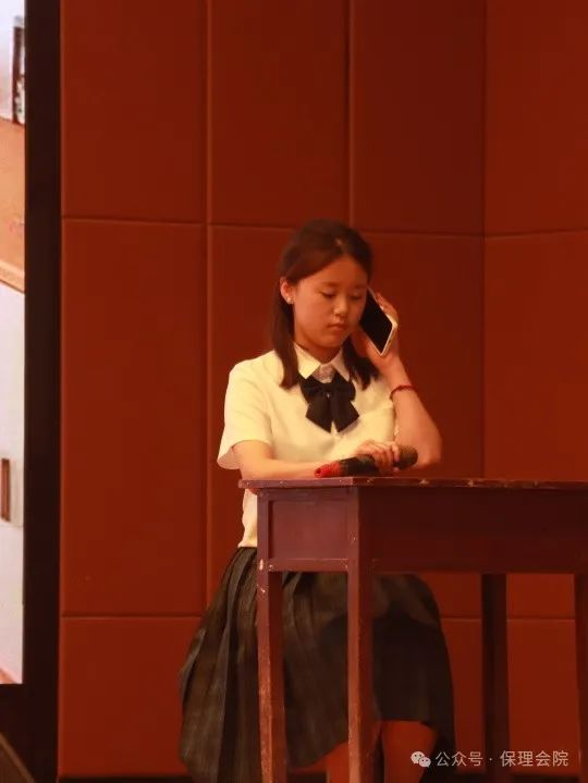 保定理工学院会计学院“以爱为镜，照见本心”——第十五届心理情景剧大赛