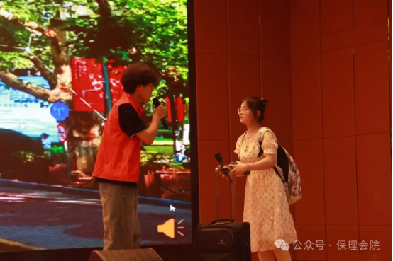 保定理工学院会计学院“以爱为镜，照见本心”——第十五届心理情景剧大赛