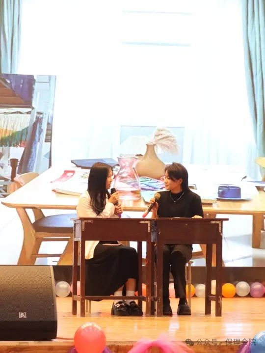 保定理工学院会计学院“以爱为镜，照见本心”——第十五届心理情景剧大赛