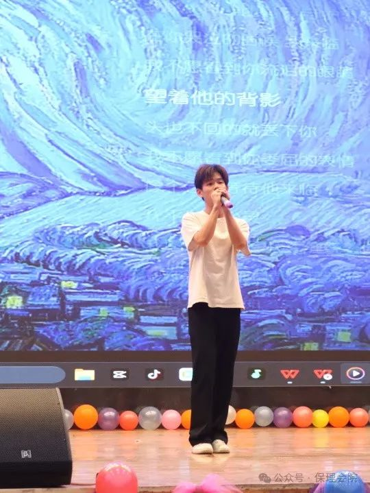 保定理工学院会计学院“以爱为镜，照见本心”——第十五届心理情景剧大赛