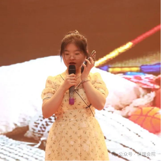 保定理工学院会计学院“以爱为镜，照见本心”——第十五届心理情景剧大赛