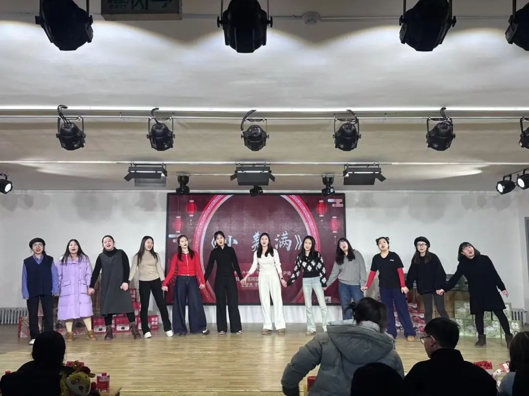 巳火焕新育梦路，奋楫笃行启新途