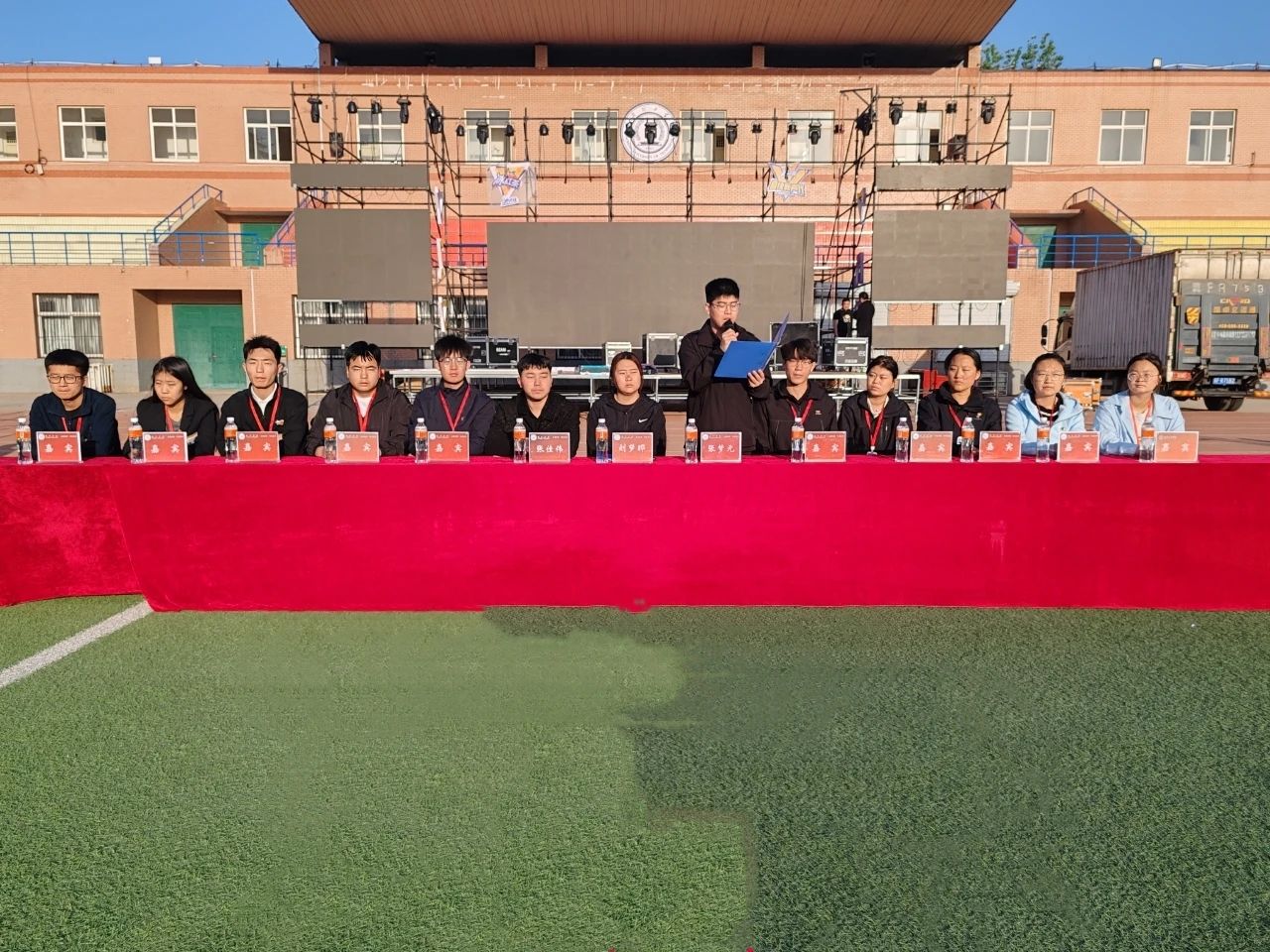月度之星引前路，榜样之光启新程—四月月度表彰大会