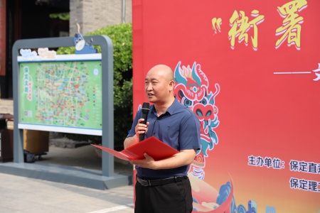 保定理工学院艺术学院与保定直隶总督署博物馆联合举办“直隶瑞兽大赛”颁奖典礼活动圆满落幕