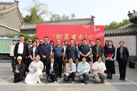 保定理工学院艺术学院与保定直隶总督署博物馆联合举办“直隶瑞兽大赛”颁奖典礼活动圆满落幕