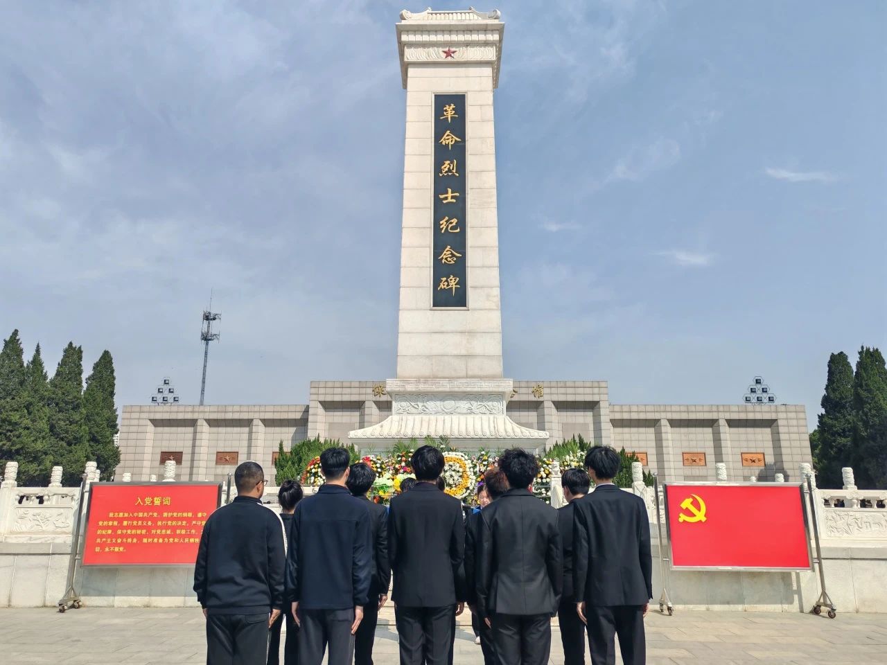 祭英烈忠魂，承时代风骨——烈士陵园祭扫之行