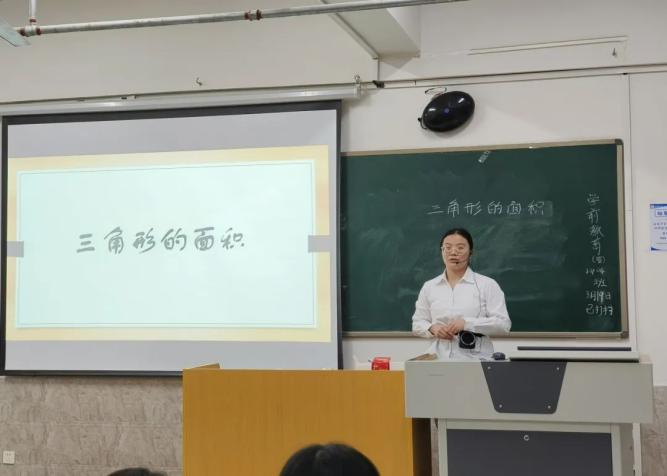 “教海初航 试展锋芒”试讲大赛圆满结束