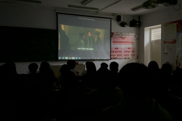 保定理工学院康复医学院组织学生开展