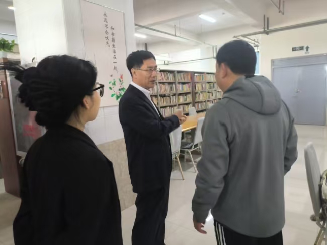 保定理工学院 开展图书馆专项安全检查工作
