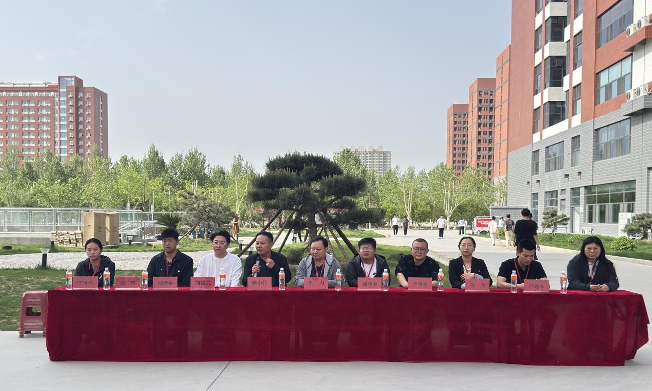 生命至上，以练筑防