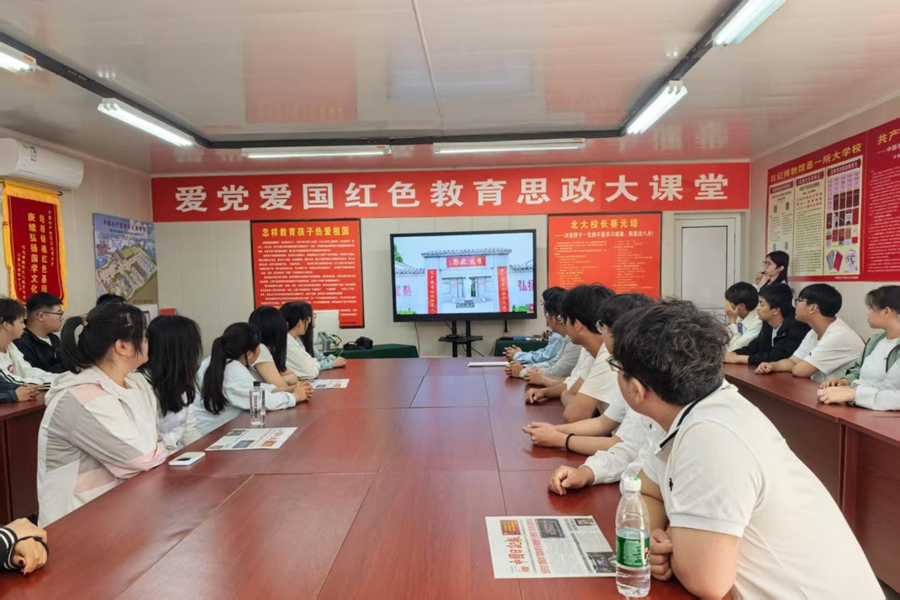 红劳融合育新人|保定理工学院管理科学与工程学院开展“品读红色日记，践行劳动精神”主题研学实践