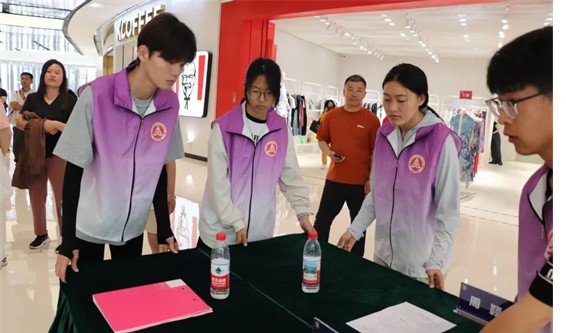 公益活动保定理工学院会计学院青春志愿行，助残暖人心——保定理工学院会计学院学子为助残活动注入青春力量