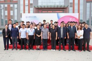 保定理工学院艺术学院 2025 届毕业设计作品 展盛大开幕 ，校企共赏艺术盛宴