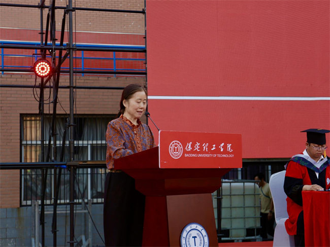 执青春之笔书华章 携母校之盼赴远方——保定理工学院2025届毕业典礼圆满落幕