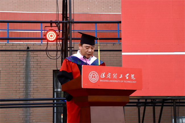执青春之笔书华章 携母校之盼赴远方——保定理工学院2025届毕业典礼圆满落幕