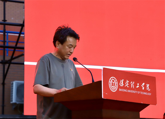 执青春之笔书华章 携母校之盼赴远方——保定理工学院2025届毕业典礼圆满落幕