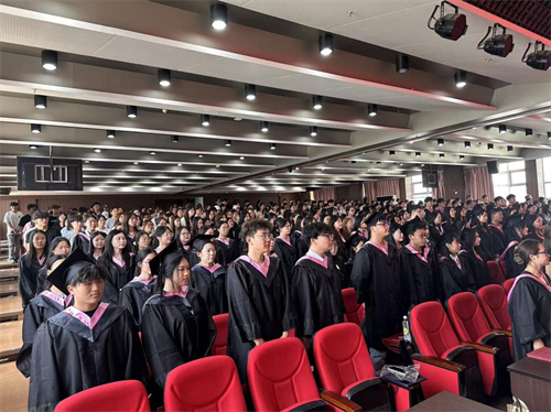 2025届毕业典礼暨学位授予仪式
