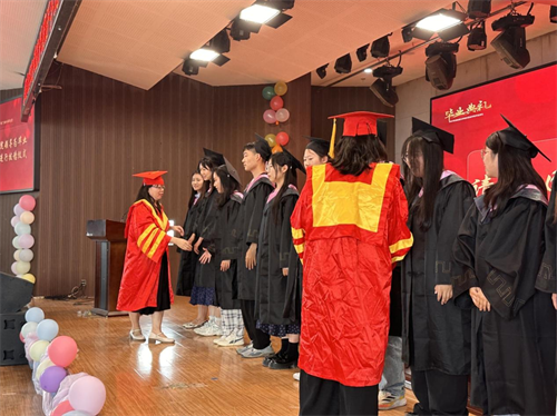 2025届毕业典礼暨学位授予仪式