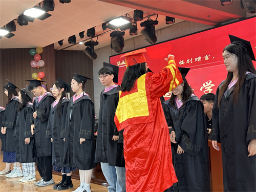 2025届毕业典礼暨学位授予仪式