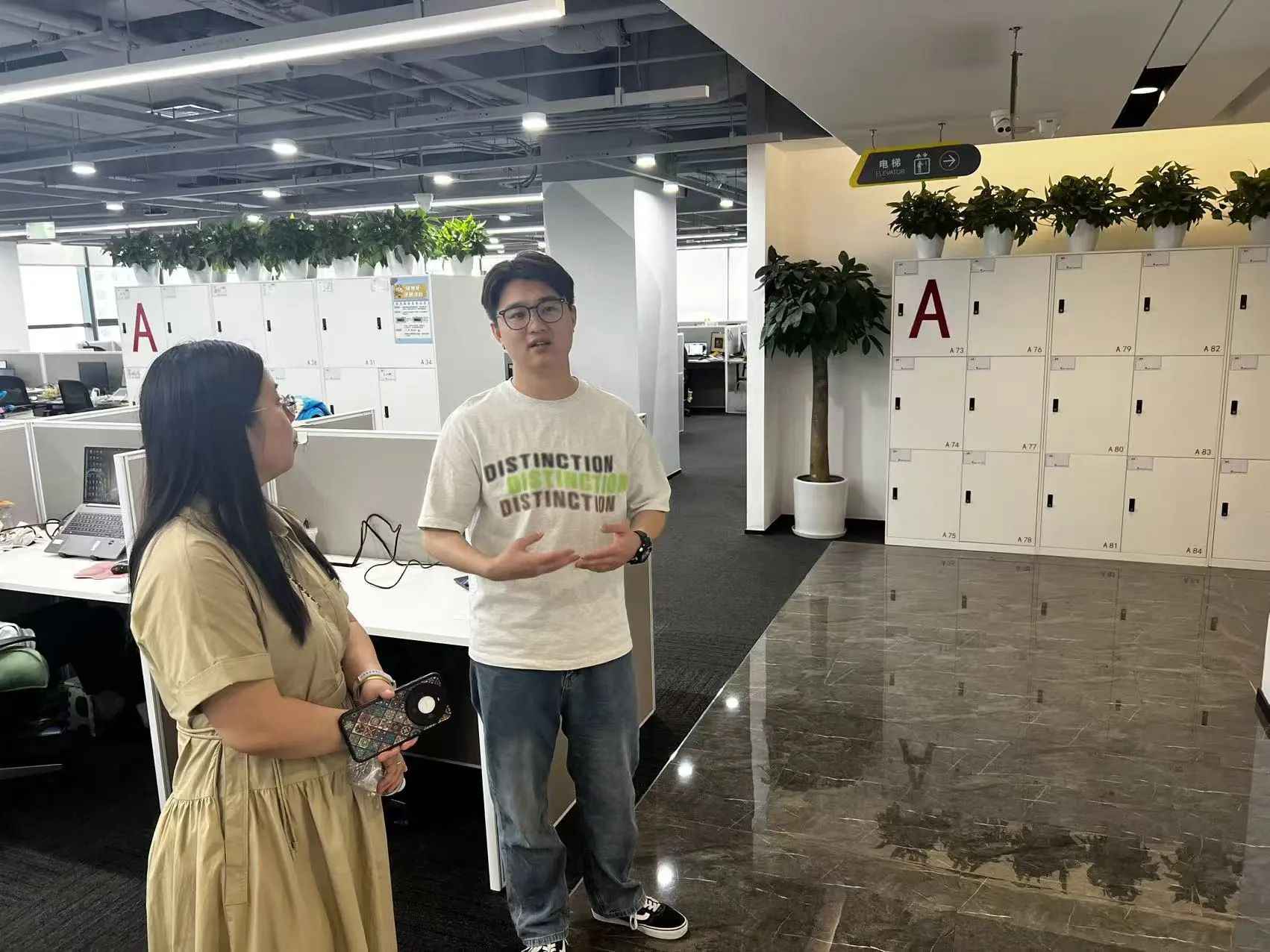 筑梦未来！保定理工学院教育学院与北京希望在线携手打通实习就业 “最后一公里”