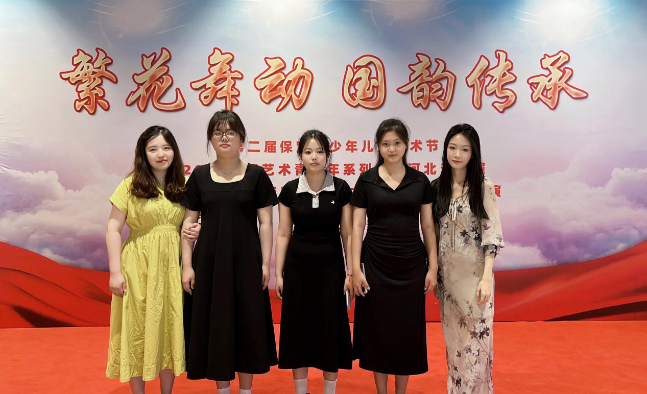 保定理工学院||教育学院||“青春旋律，红色传承”：教育学子在“永远跟党走”主题教育活动中荣获佳绩