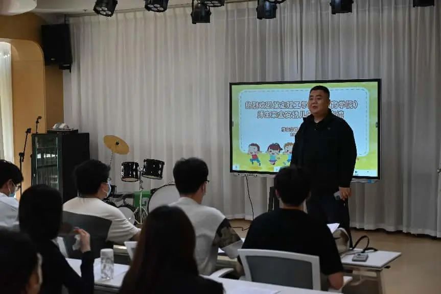 保定理工学院||教育学院||携手共育未来—保定理工学院教育学院与雄安容西金安幼儿园开启合作新篇章