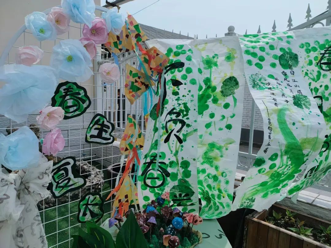 保定理工学院教育学院||童心绽放，共筑成长——与史庄实验幼儿园携手开展实践育人活动