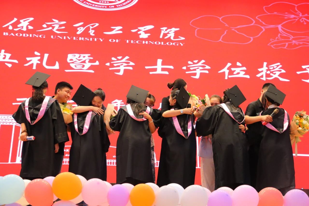 保定理工学院‖教育学院‖