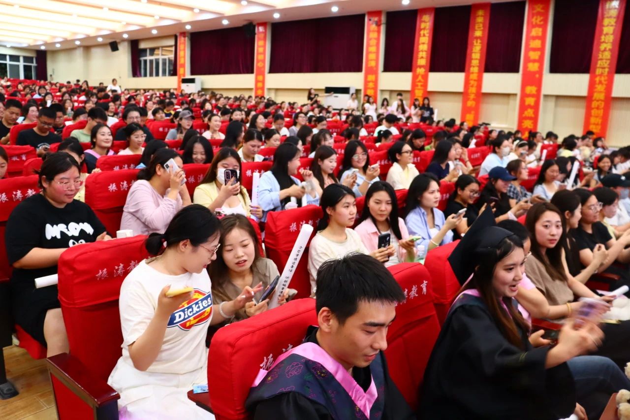 保定理工学院‖教育学院‖