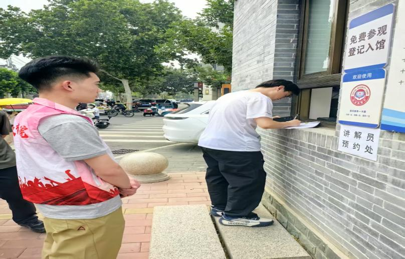 保定理工学院||教育学院||“粽香迎端午，水利佑安康” ——水利博物馆志愿服务活动
