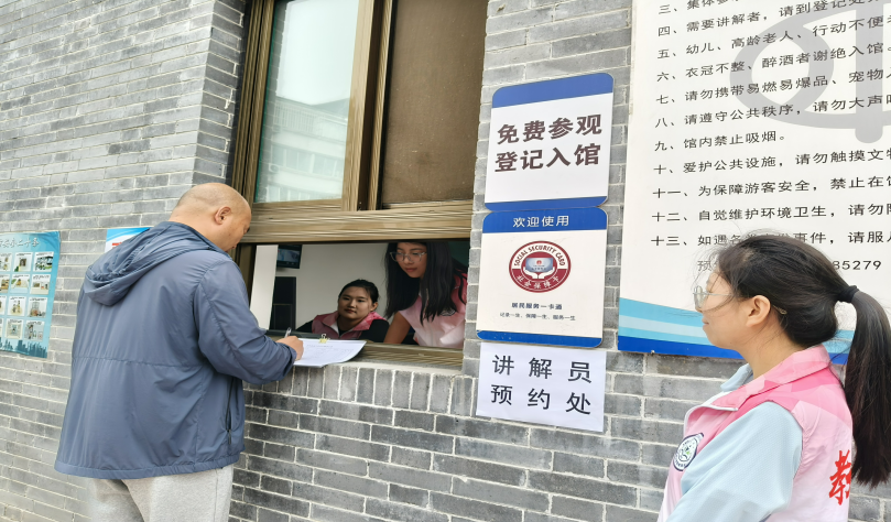 保定理工学院||教育学院||“粽香迎端午，水利佑安康” ——水利博物馆志愿服务活动