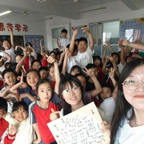 保定理工学院||教育学院||笔端传薪火，实践共成长——教育学院助力清苑区第五小学书法课程圆满收官