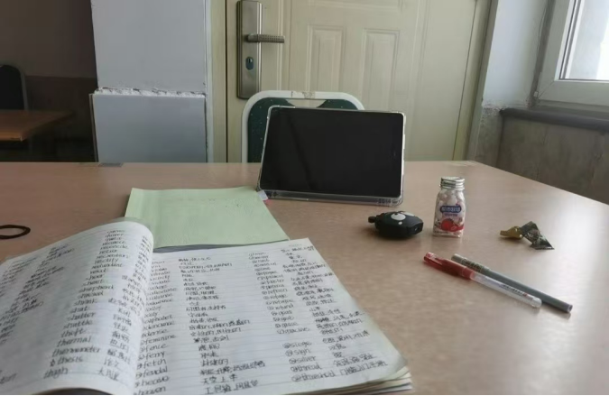 保定理工学院||教育学院||研路星火引航者，榜样辉光映征程（一）